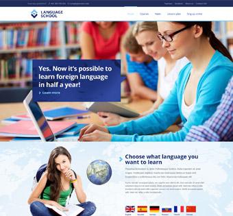 splash home language